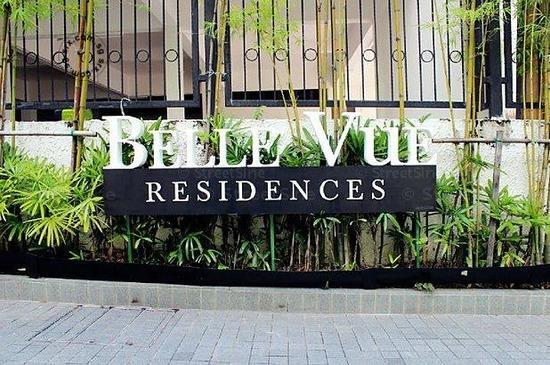 Belle Vue Residences (D9), Condominium #1932082
